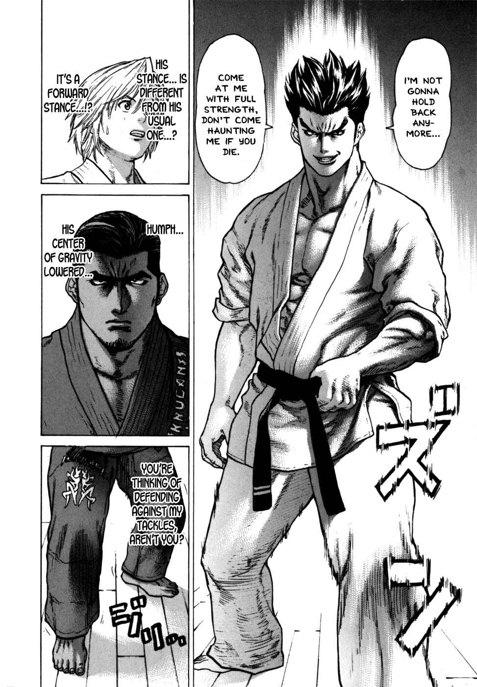 Page 16 Chapter 39 Little Lord of Karate