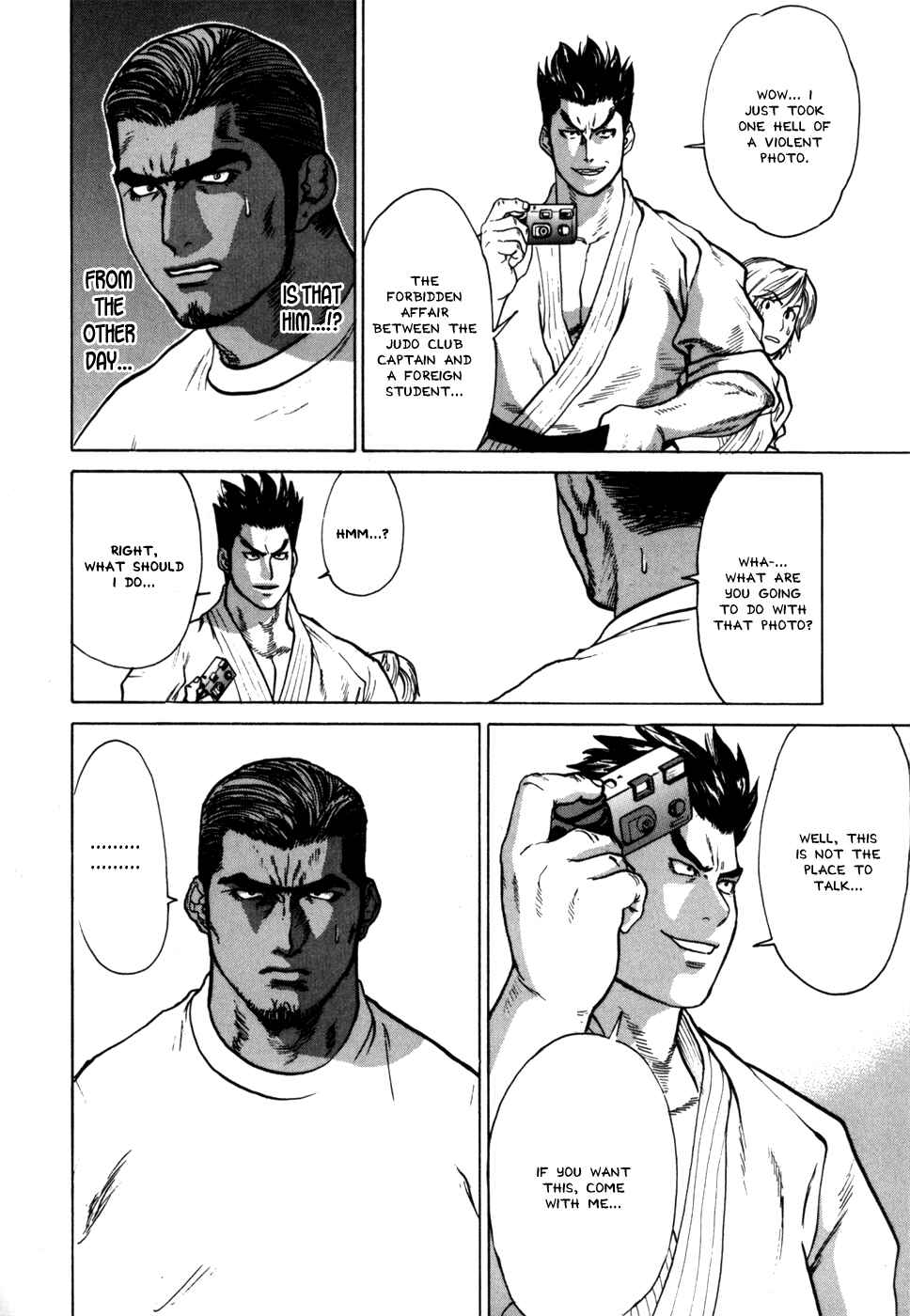 Page 8 Chapter 39 Little Lord of Karate