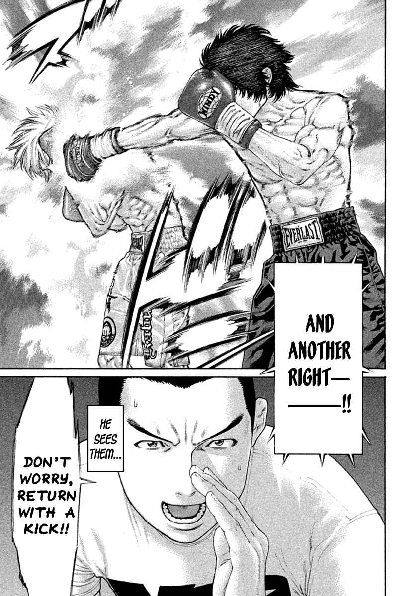 Page 11 Chapter 481 Little Lord of Karate