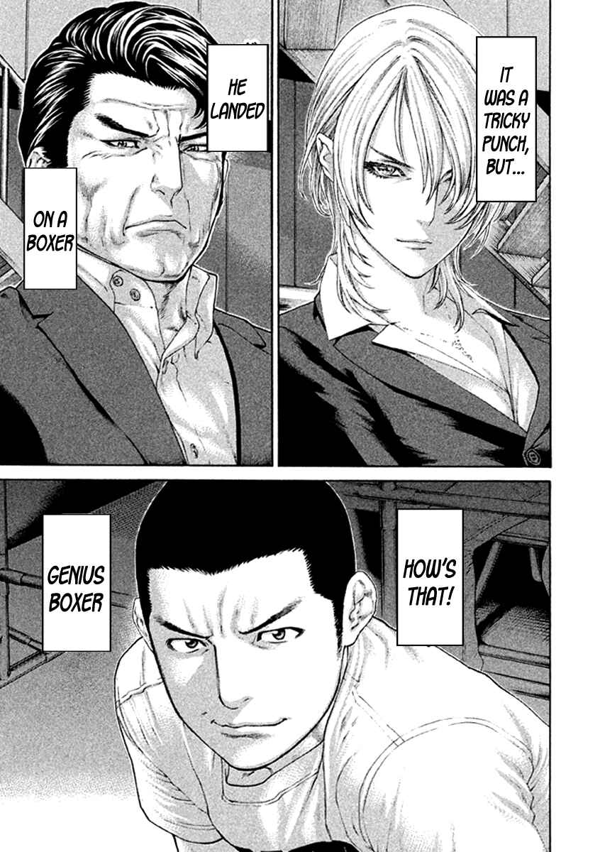 Page 3 Chapter 481 Little Lord of Karate