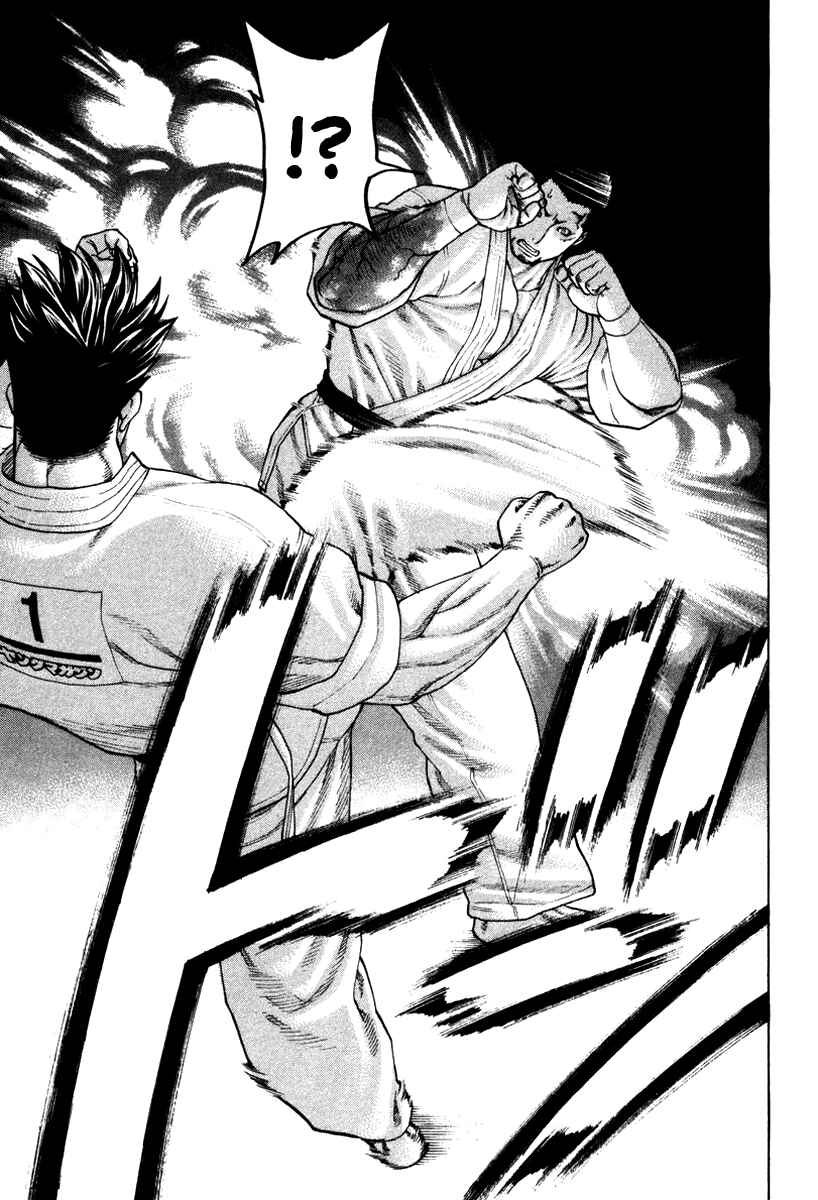 Page 14 Chapter 157 Little Lord of Karate