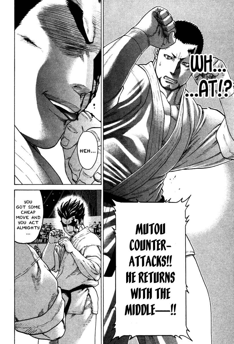 Page 15 Chapter 157 Little Lord of Karate
