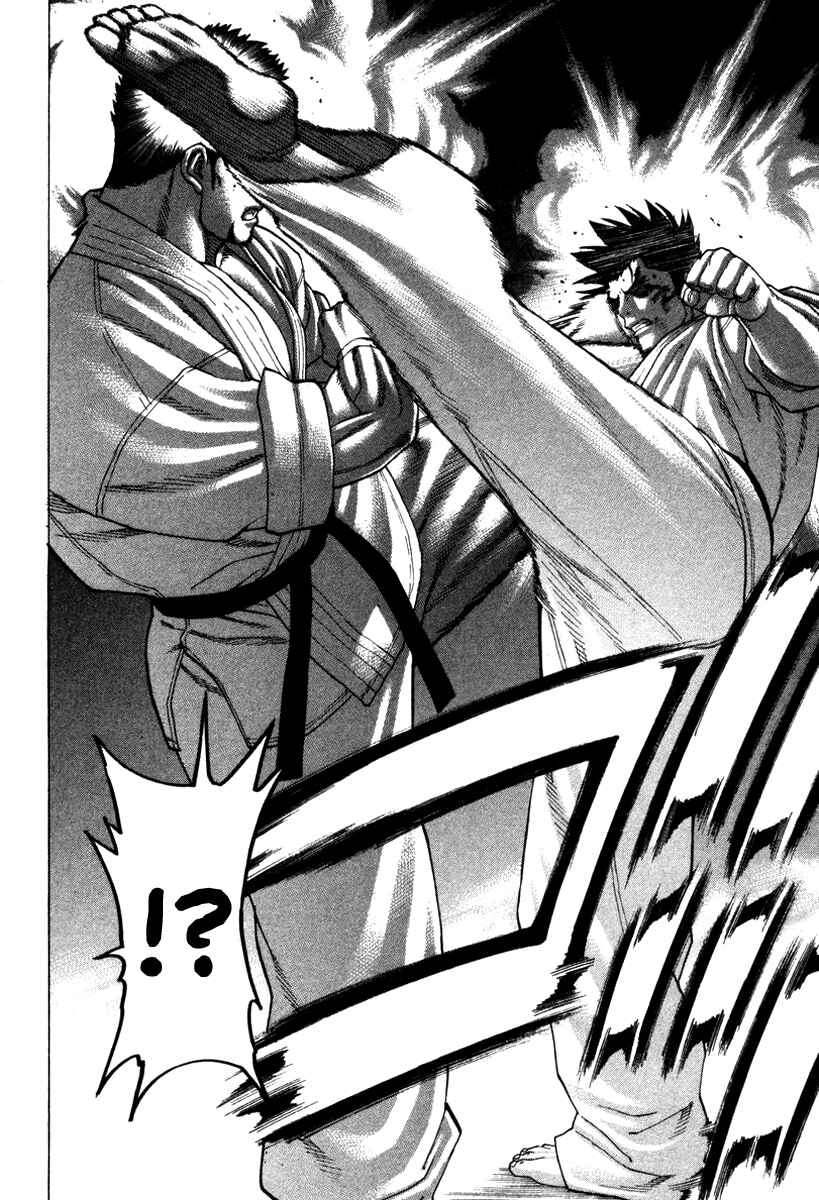 Page 17 Chapter 157 Little Lord of Karate