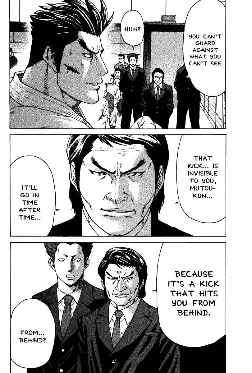 Page 9 Chapter 157 Little Lord of Karate
