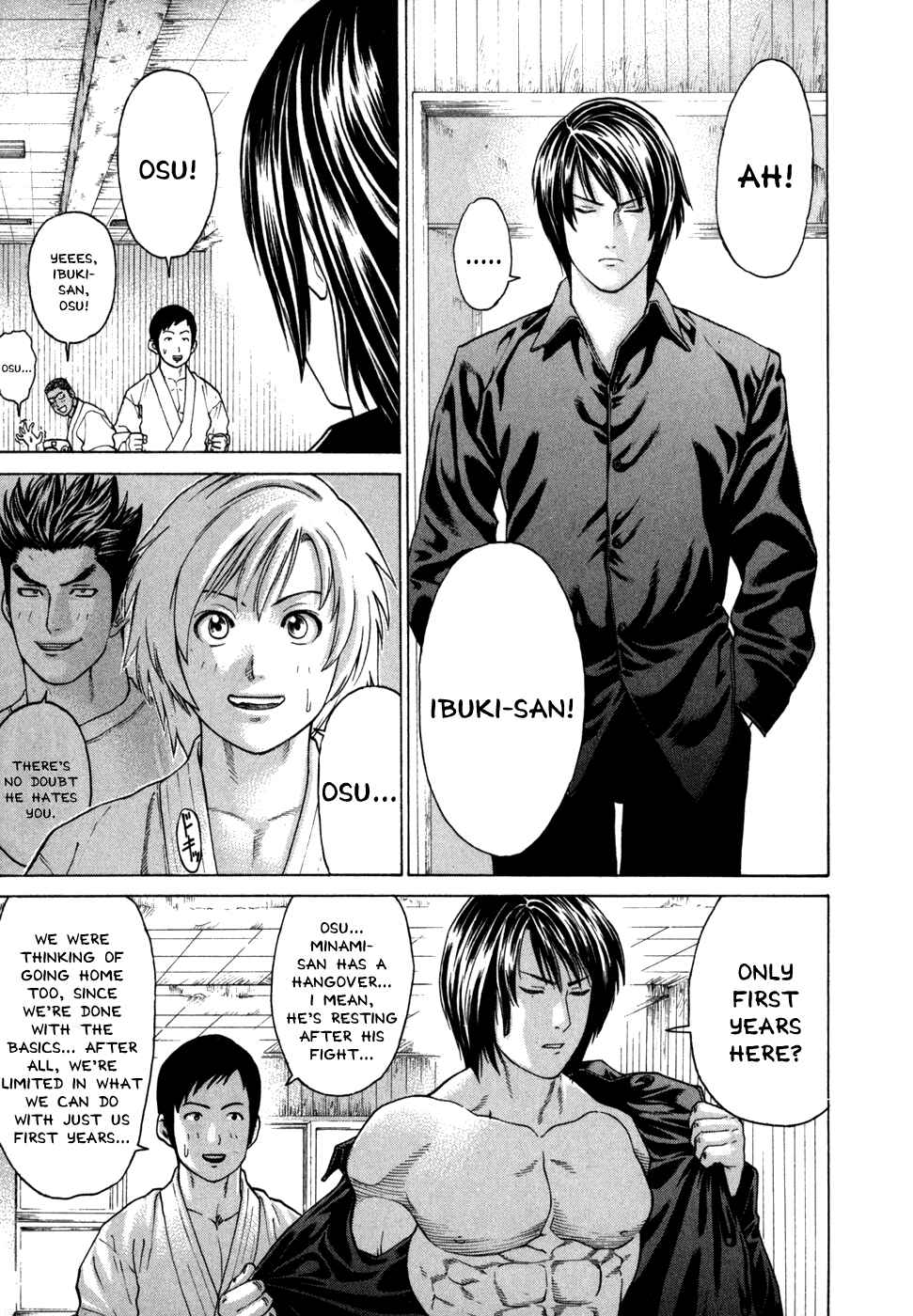 Page 11 Chapter 95 Little Lord of Karate