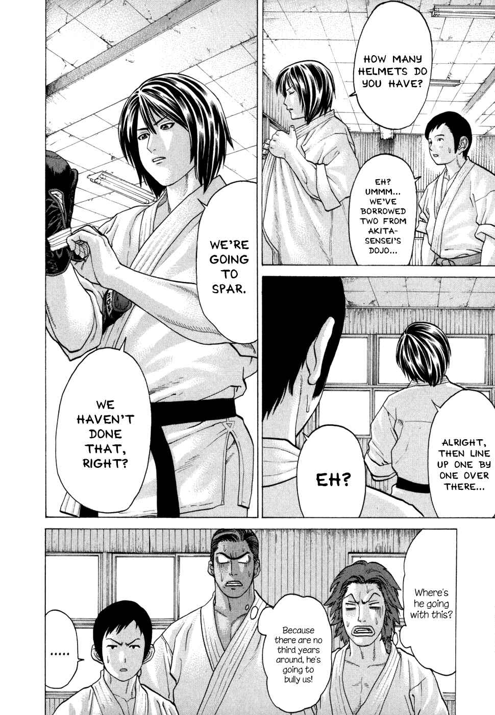 Page 12 Chapter 95 Little Lord of Karate