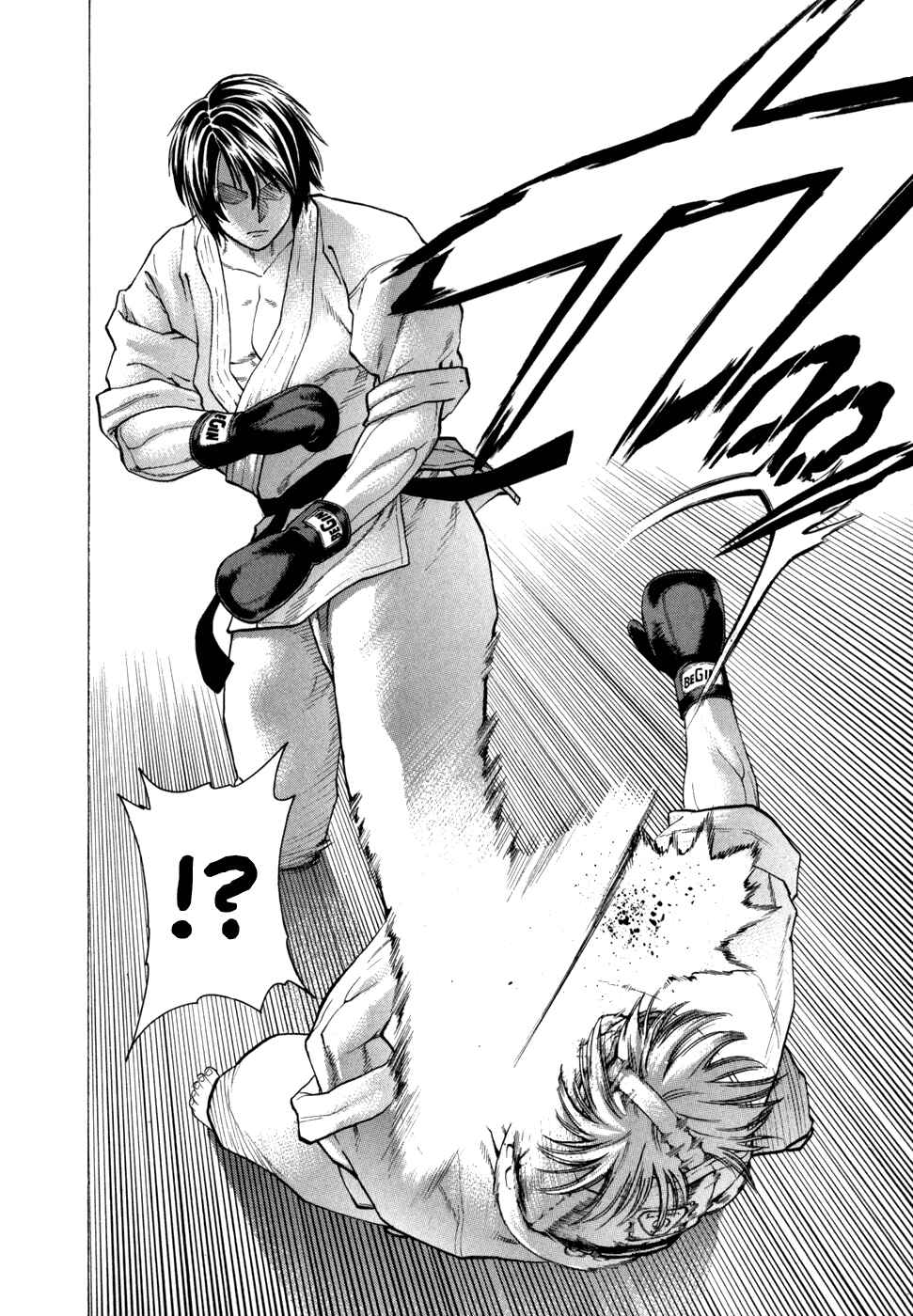 Page 16 Chapter 95 Little Lord of Karate