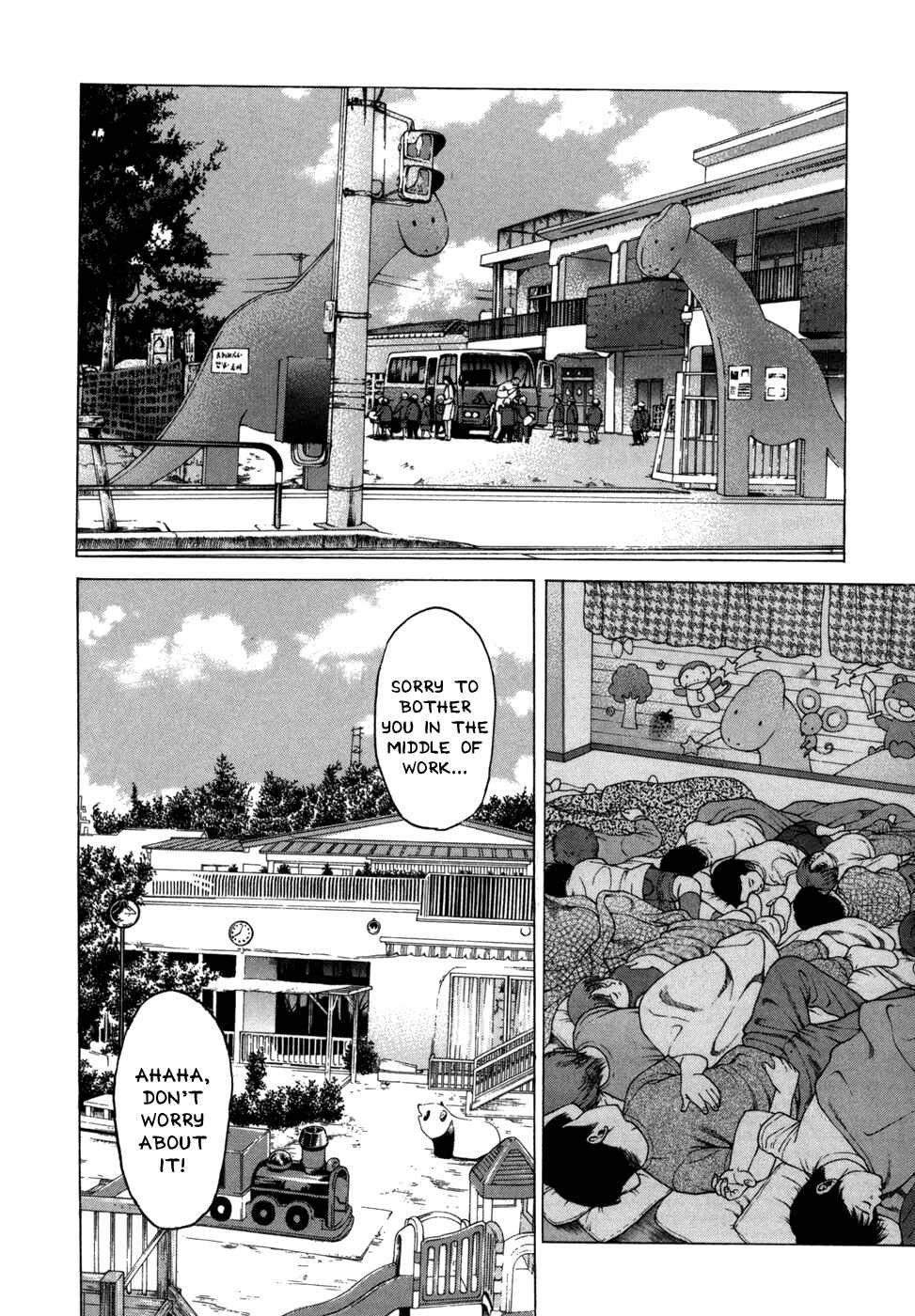 Page 2 Chapter 95 Little Lord of Karate