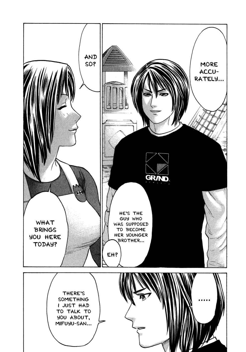 Page 4 Chapter 95 Little Lord of Karate