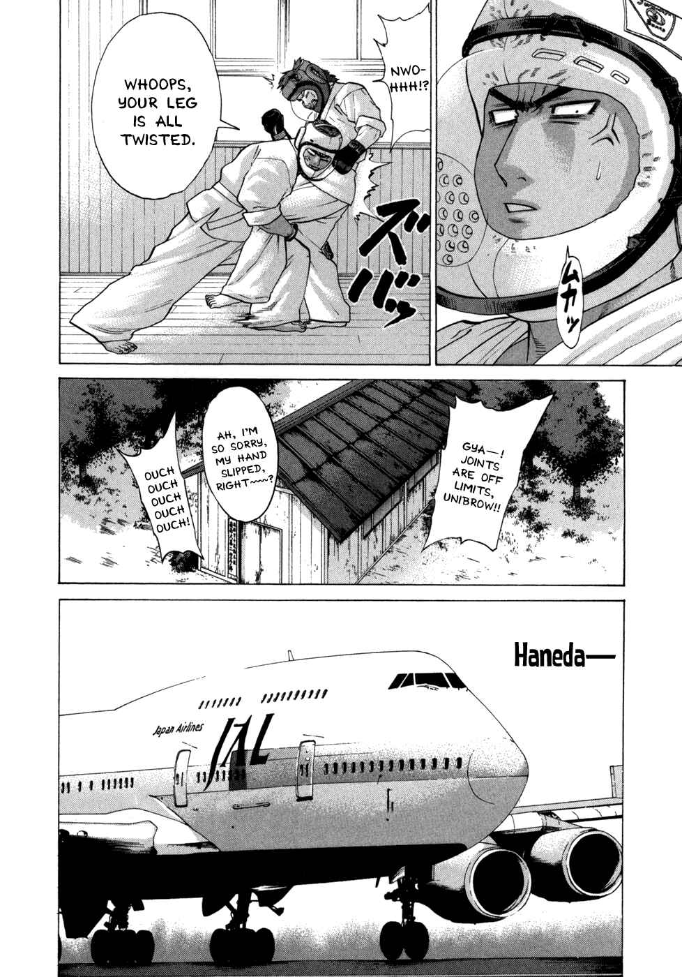 Page 8 Chapter 95 Little Lord of Karate