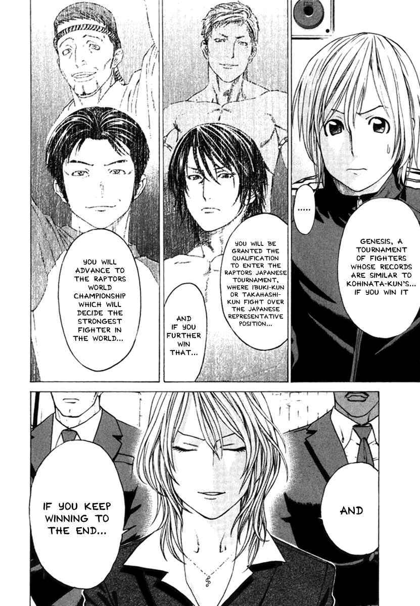 Page 16 Chapter 278 Little Lord of Karate