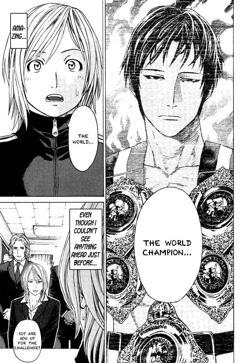 Page 17 Chapter 278 Little Lord of Karate
