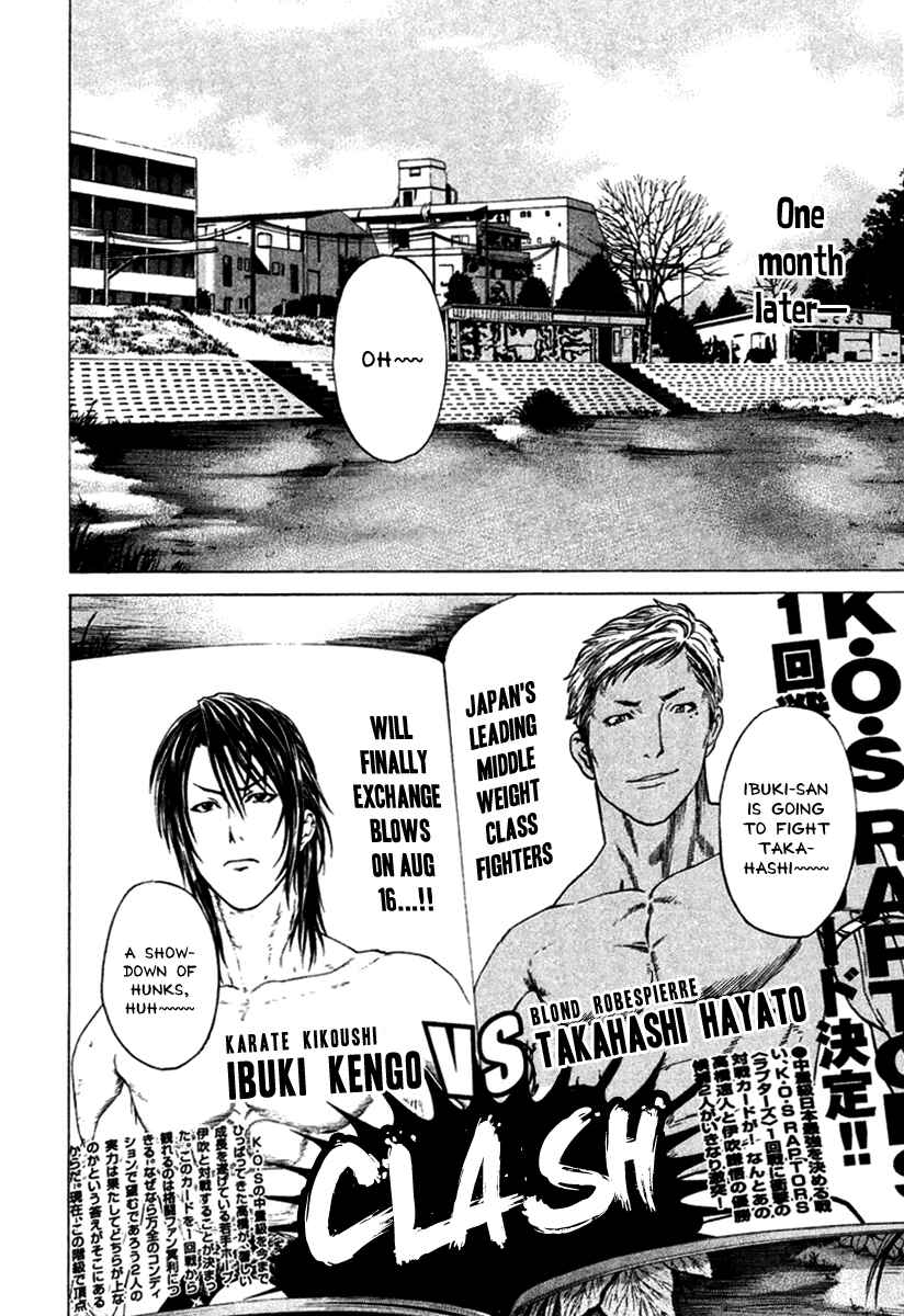 Page 2 Chapter 278 Little Lord of Karate