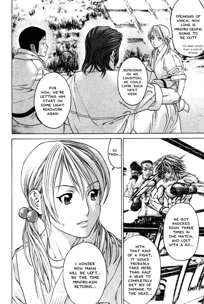 Page 4 Chapter 278 Little Lord of Karate