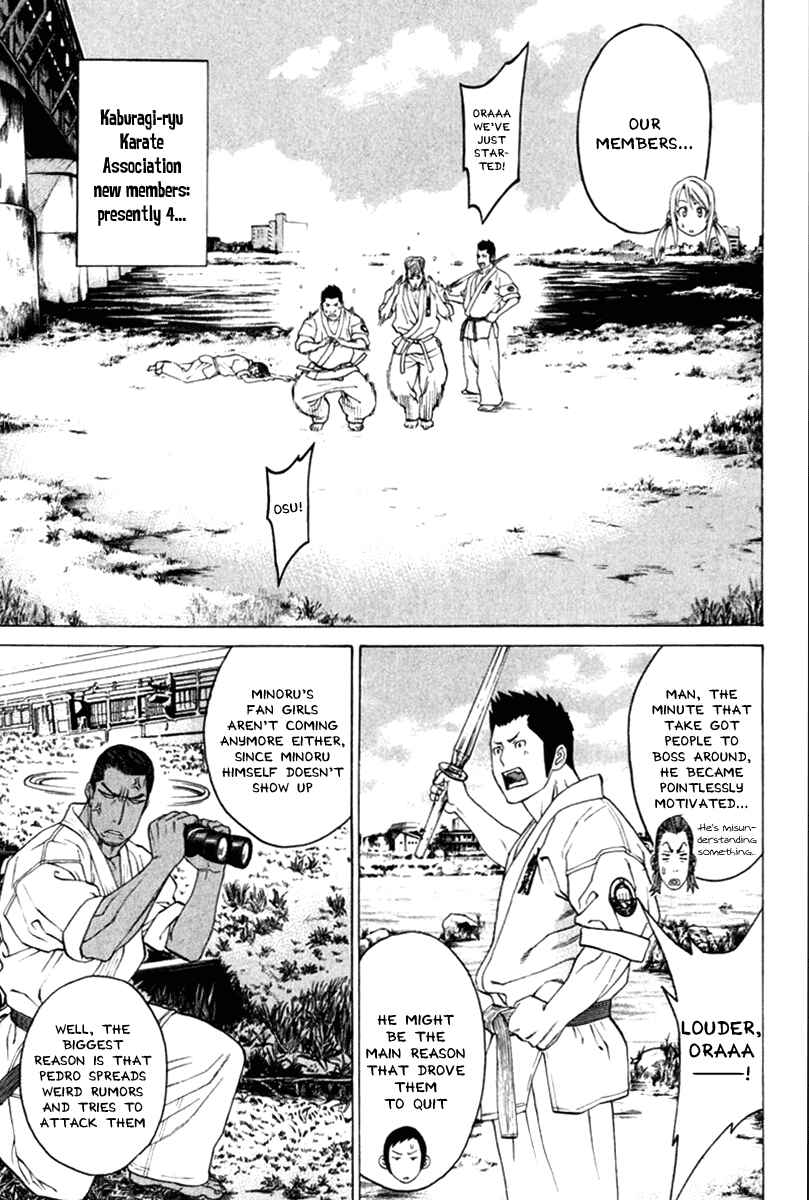 Page 5 Chapter 278 Little Lord of Karate
