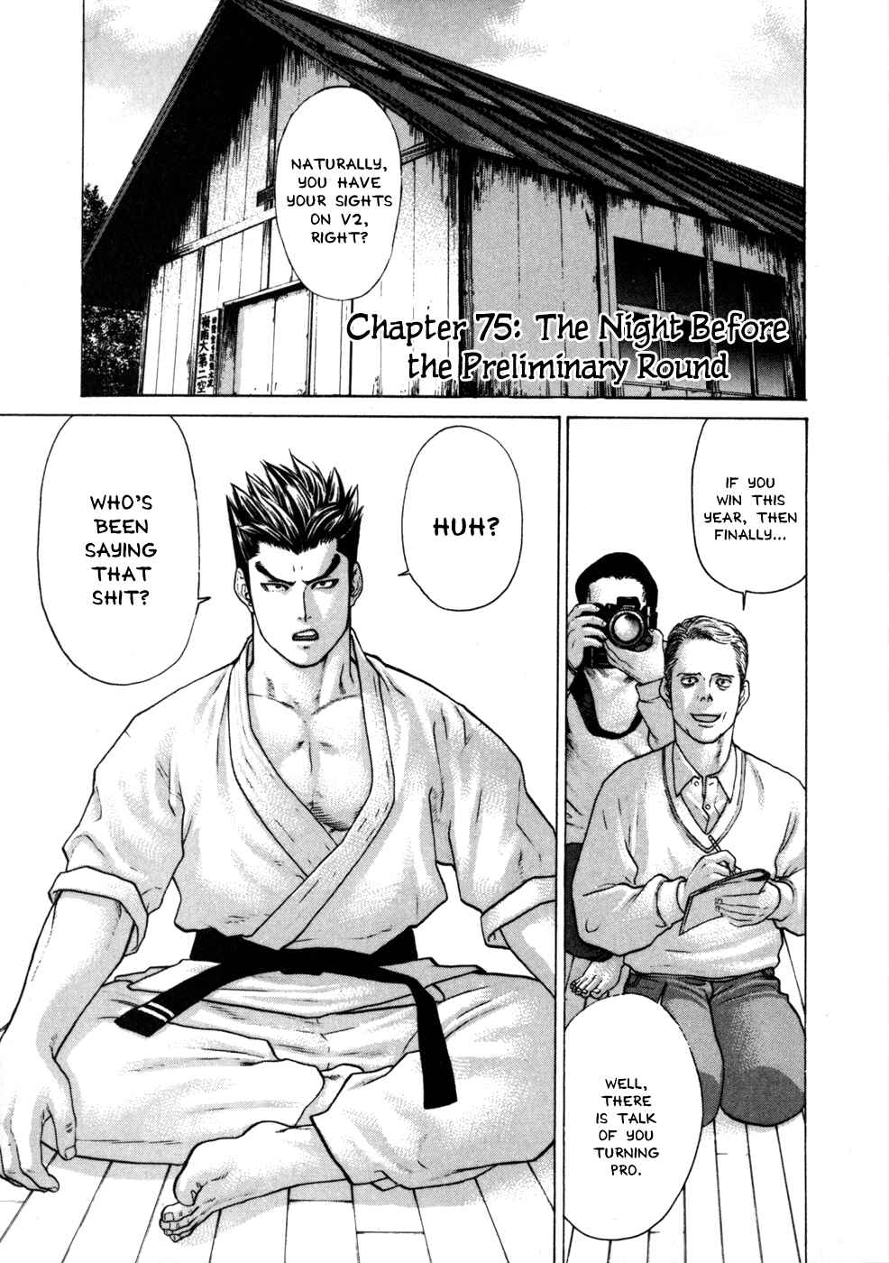 Page 1 Chapter 75 Little Lord of Karate