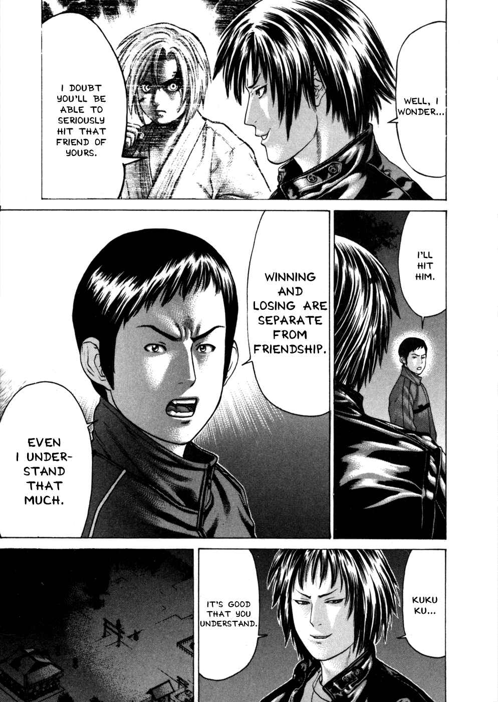 Page 13 Chapter 75 Little Lord of Karate