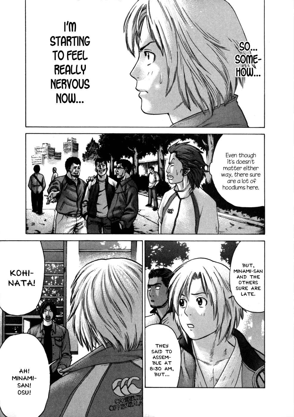 Page 15 Chapter 75 Little Lord of Karate