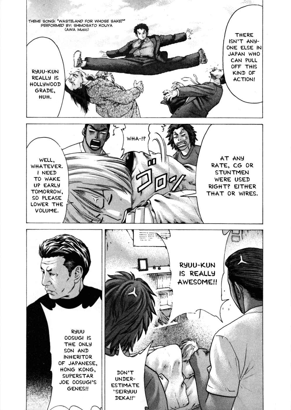 Page 9 Chapter 75 Little Lord of Karate
