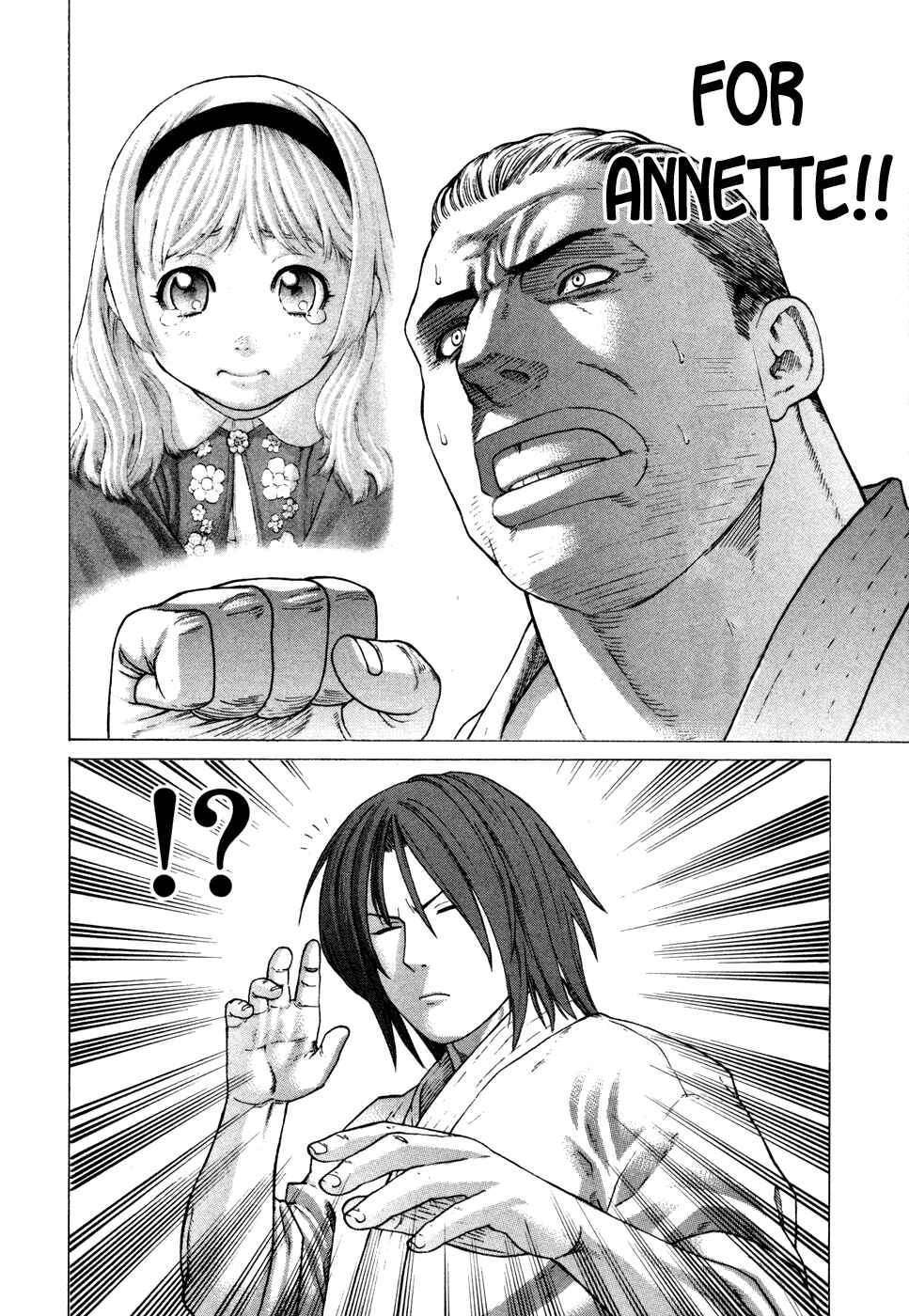 Page 11 Chapter 131 Little Lord of Karate