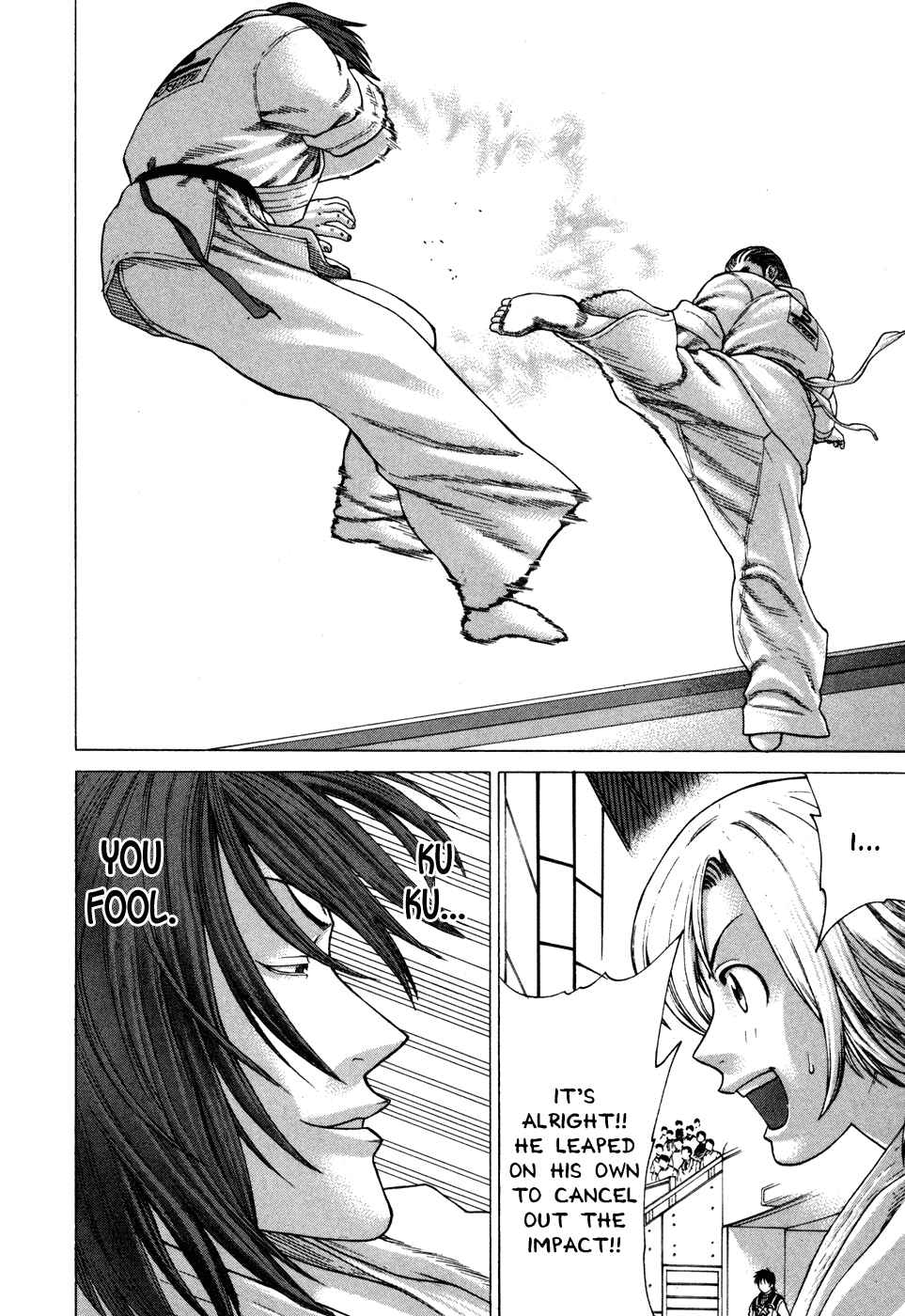 Page 14 Chapter 131 Little Lord of Karate