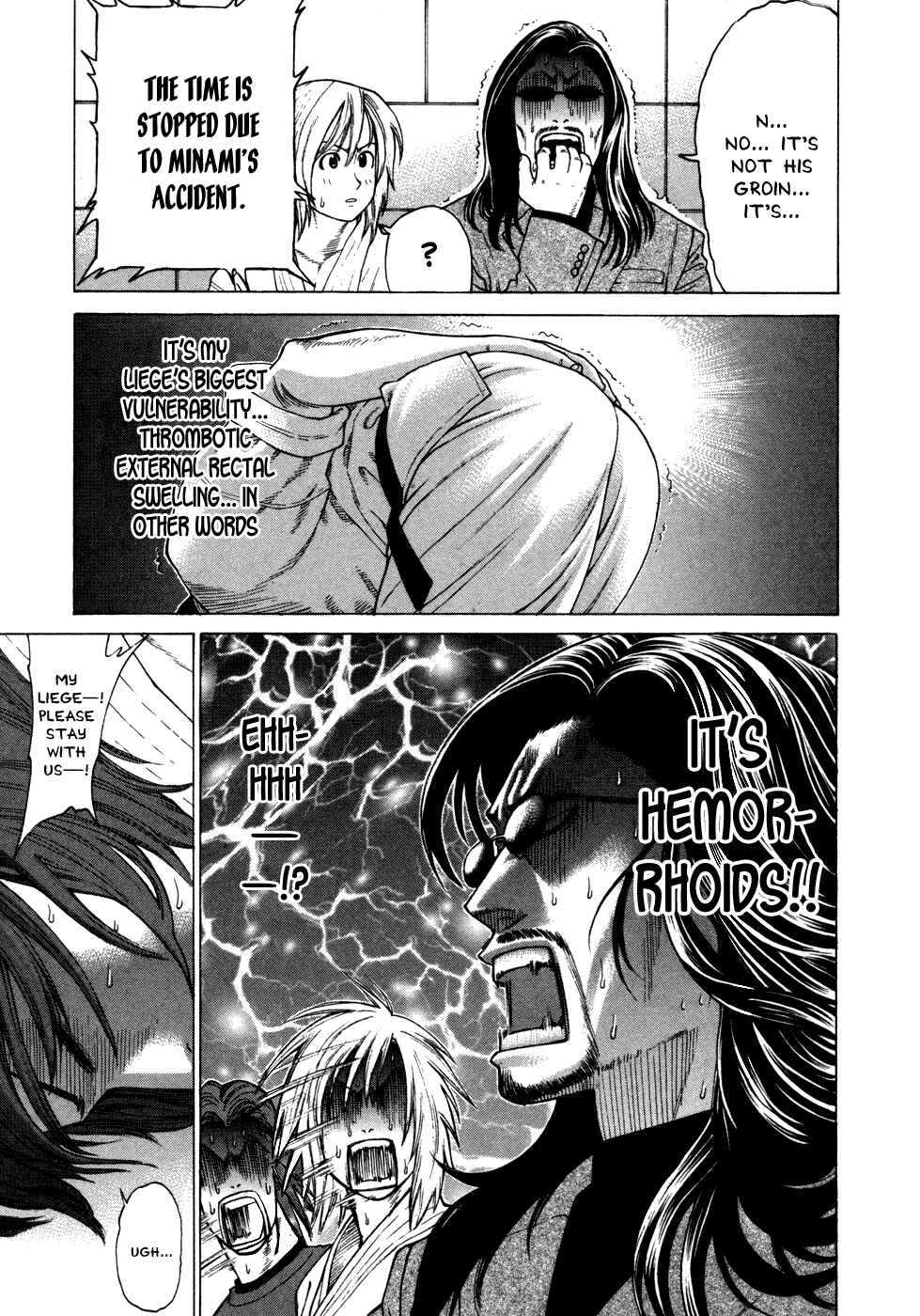 Page 17 Chapter 131 Little Lord of Karate