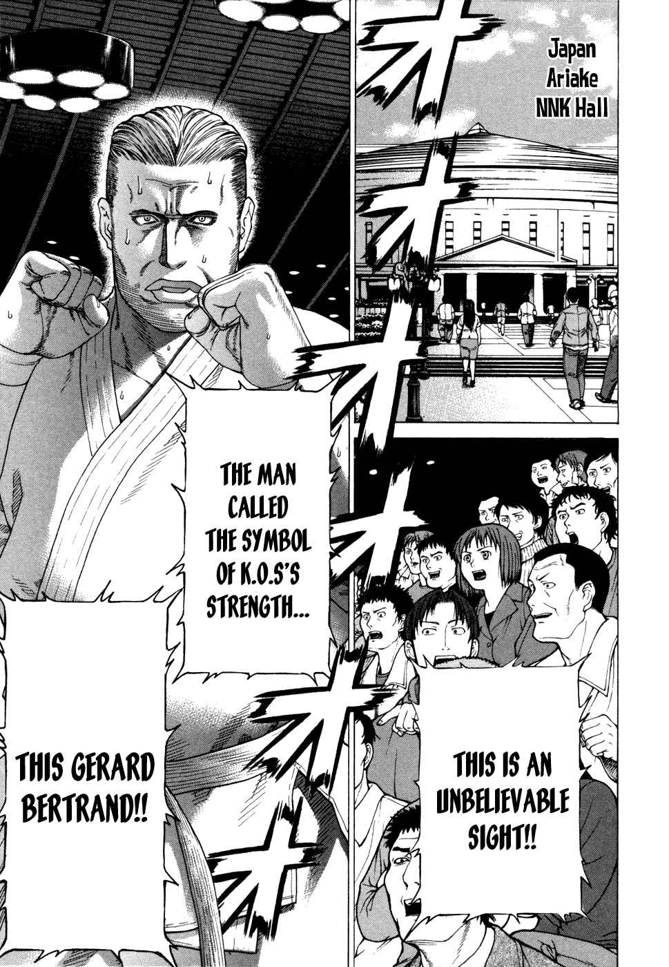 Page 6 Chapter 131 Little Lord of Karate
