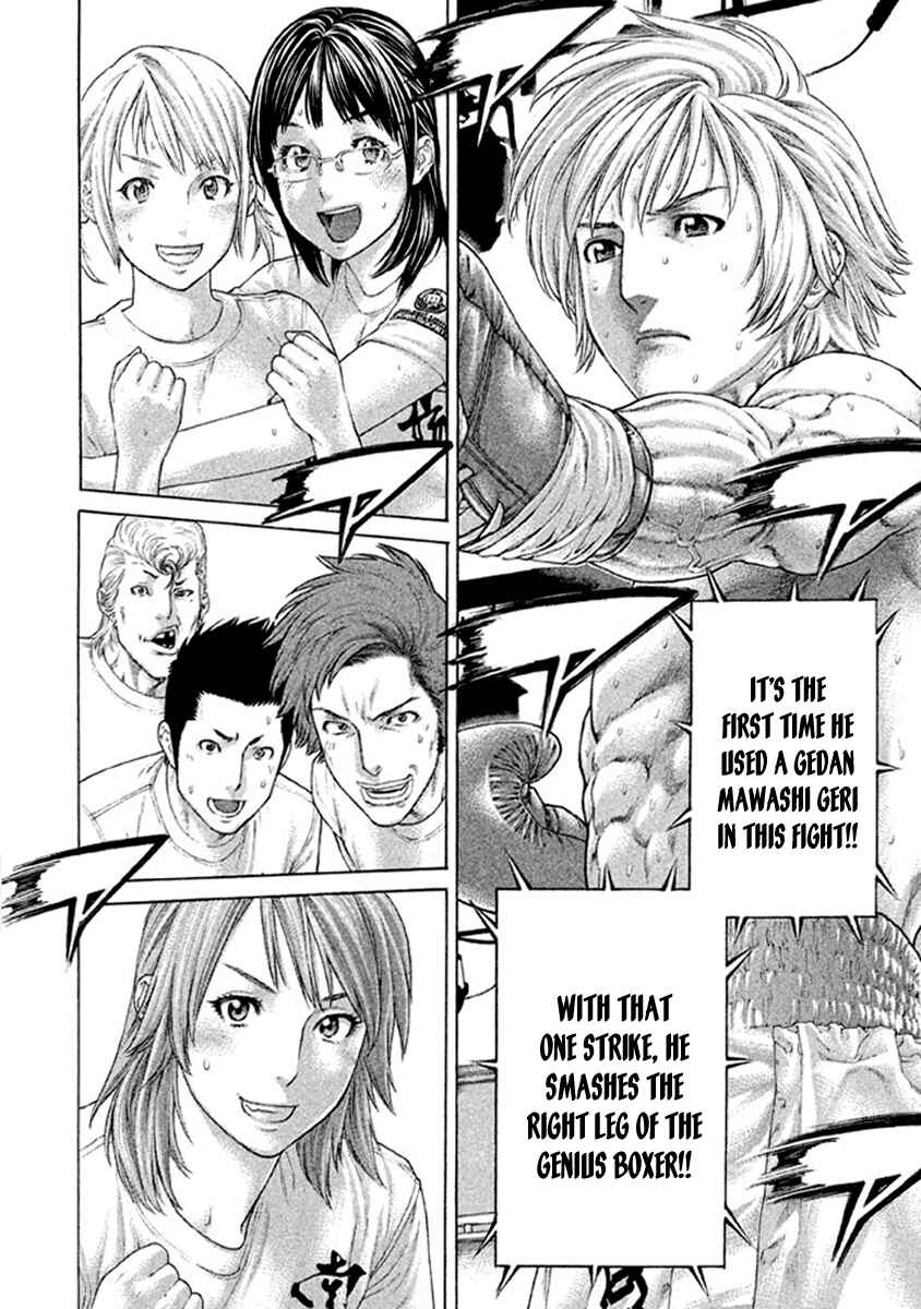 Page 4 Chapter 491 Little Lord of Karate