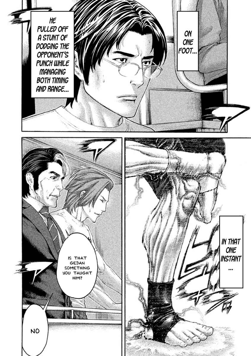 Page 6 Chapter 491 Little Lord of Karate