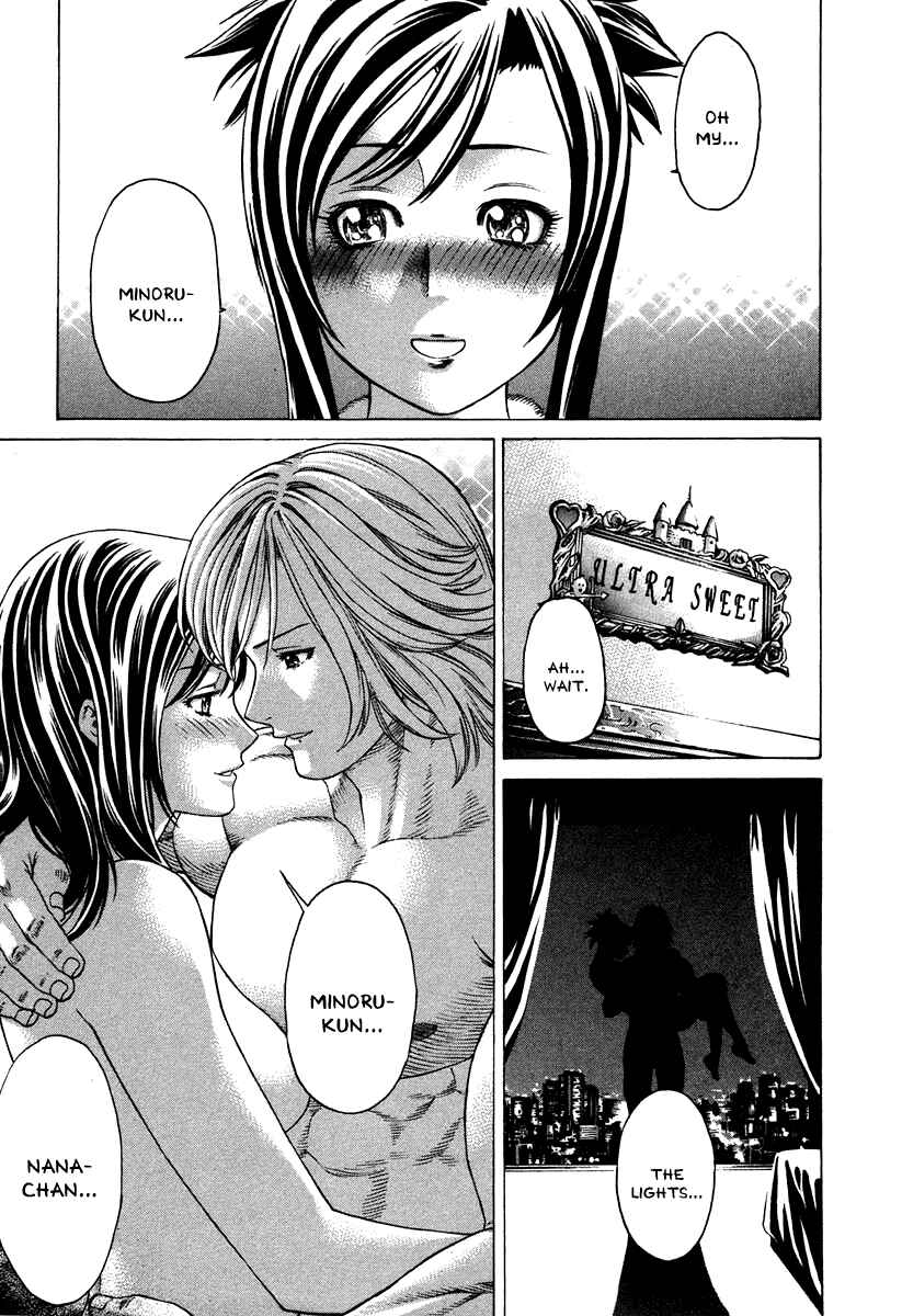 Page 4 Chapter 178 Little Lord of Karate