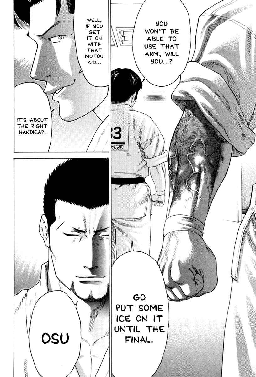 Page 14 Chapter 146 Little Lord of Karate