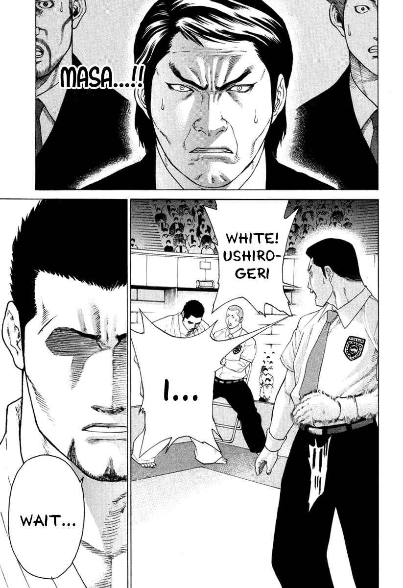 Page 5 Chapter 146 Little Lord of Karate