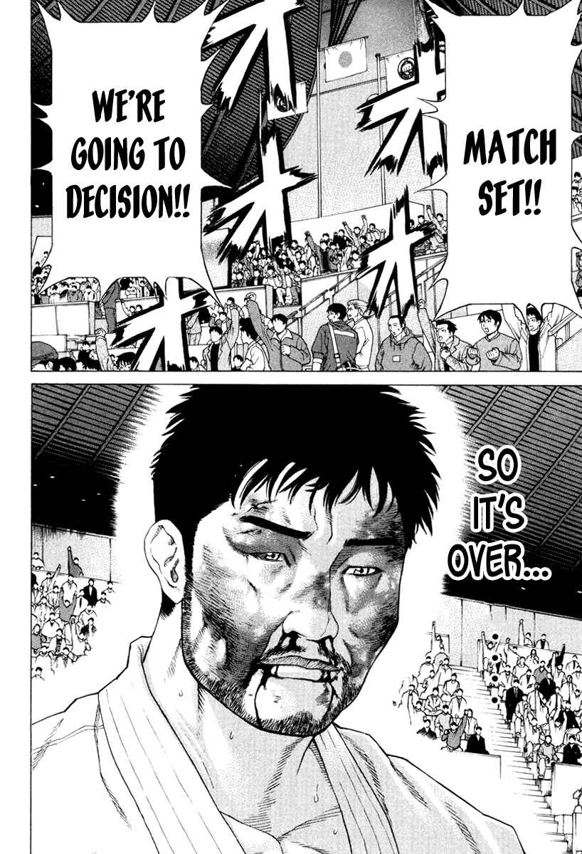 Page 8 Chapter 146 Little Lord of Karate