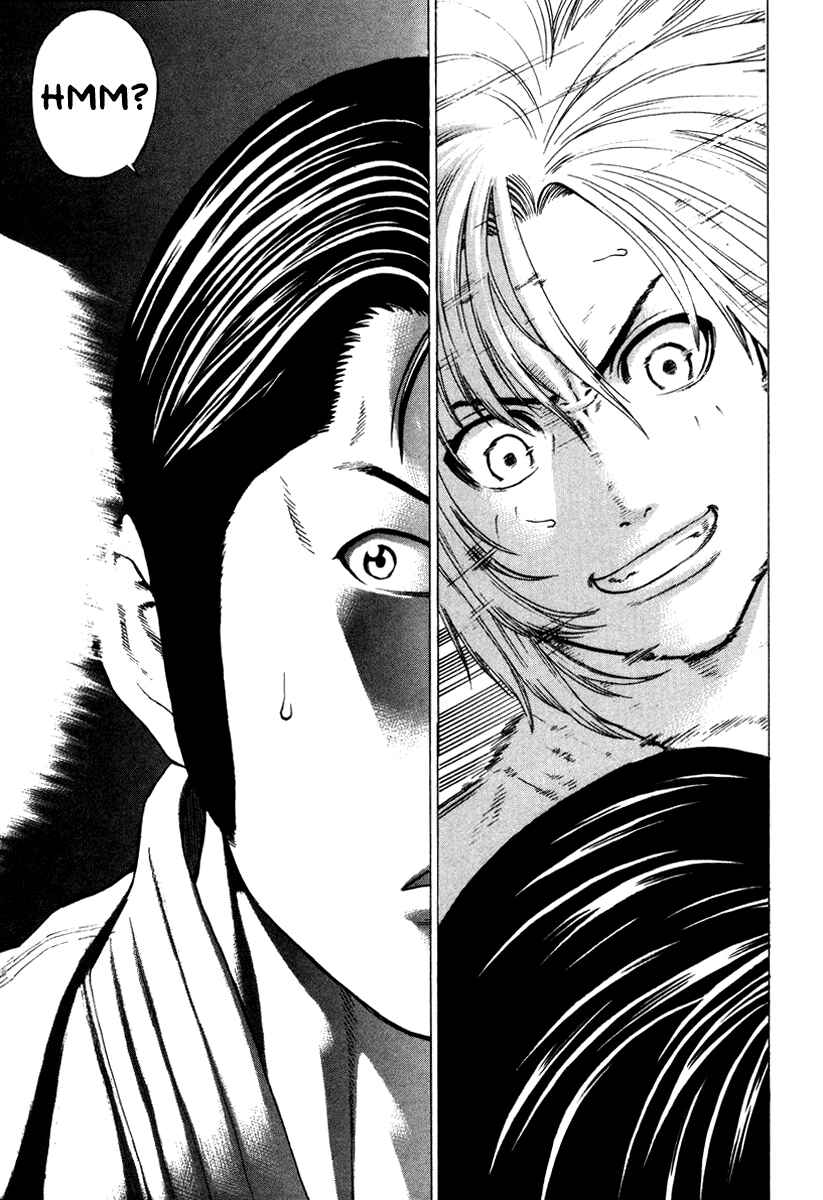Page 13 Chapter 149 Little Lord of Karate