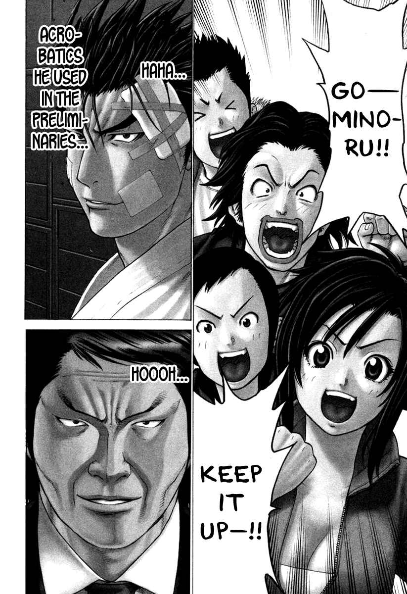 Page 2 Chapter 149 Little Lord of Karate