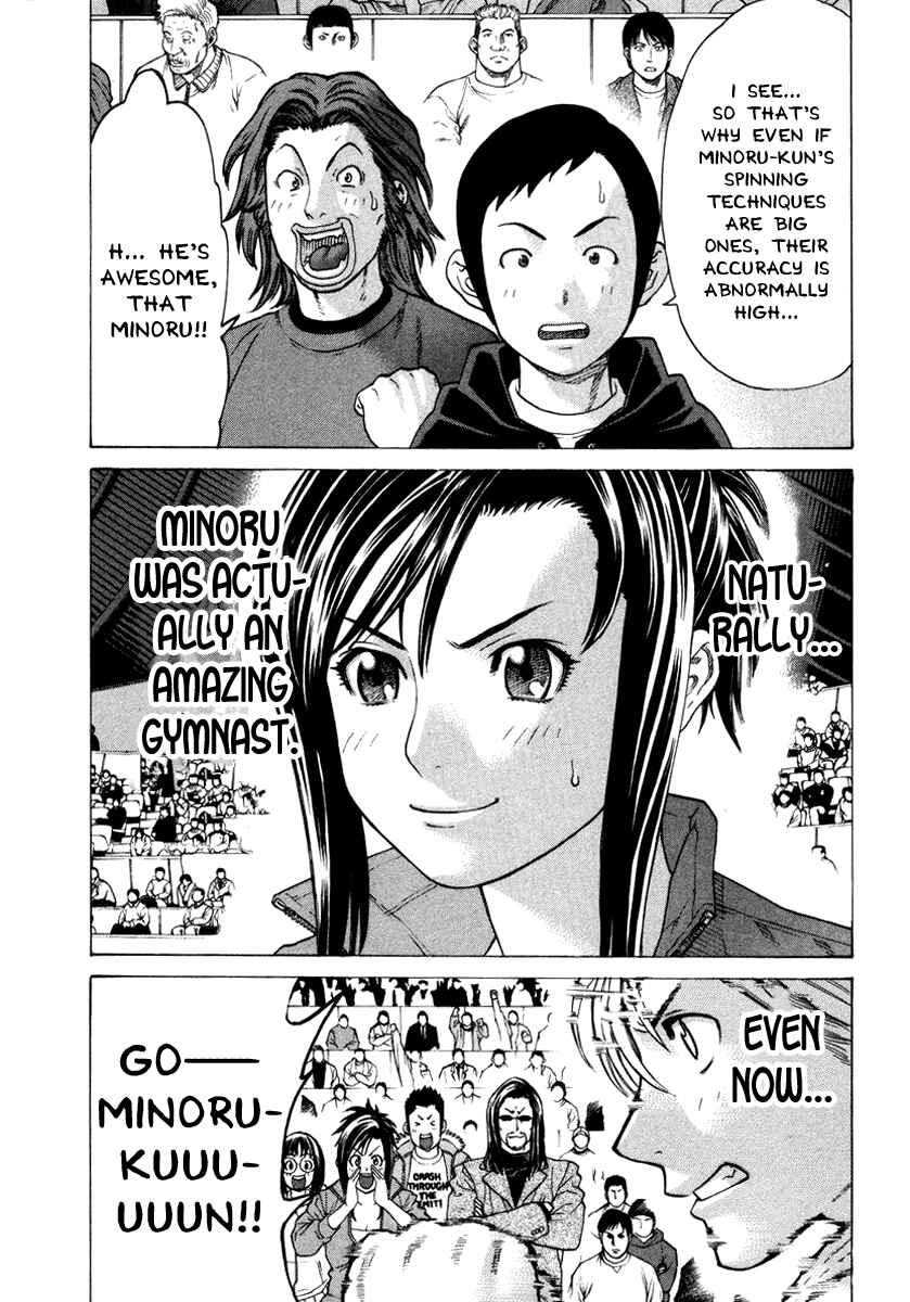 Page 7 Chapter 149 Little Lord of Karate