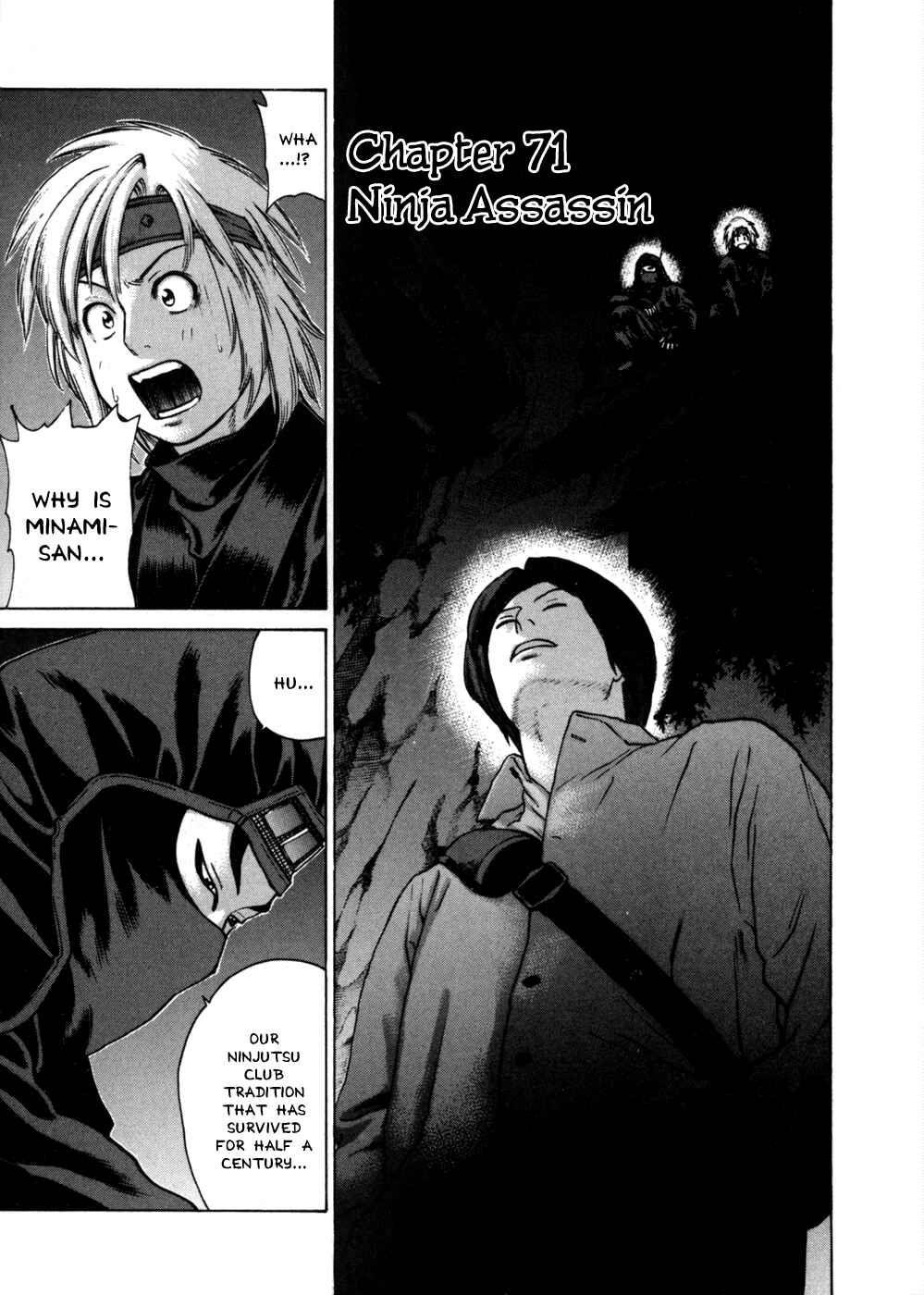 Page 1 Chapter 71 Little Lord of Karate