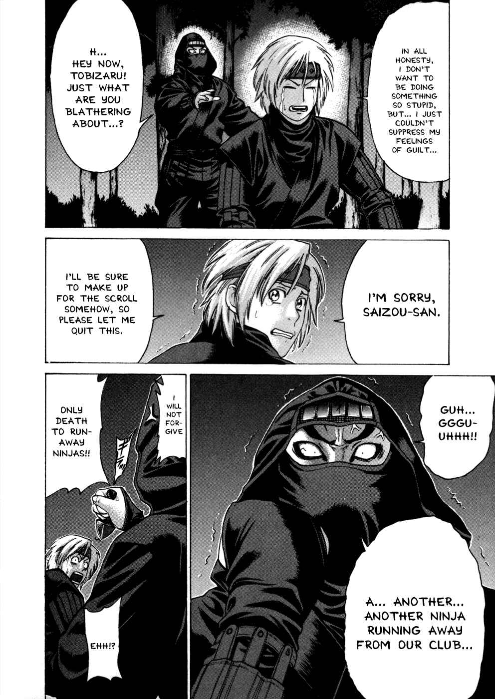 Page 10 Chapter 71 Little Lord of Karate