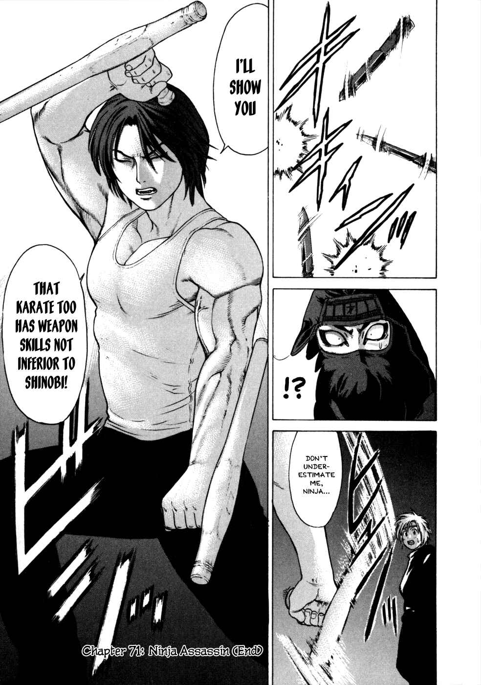 Page 19 Chapter 71 Little Lord of Karate