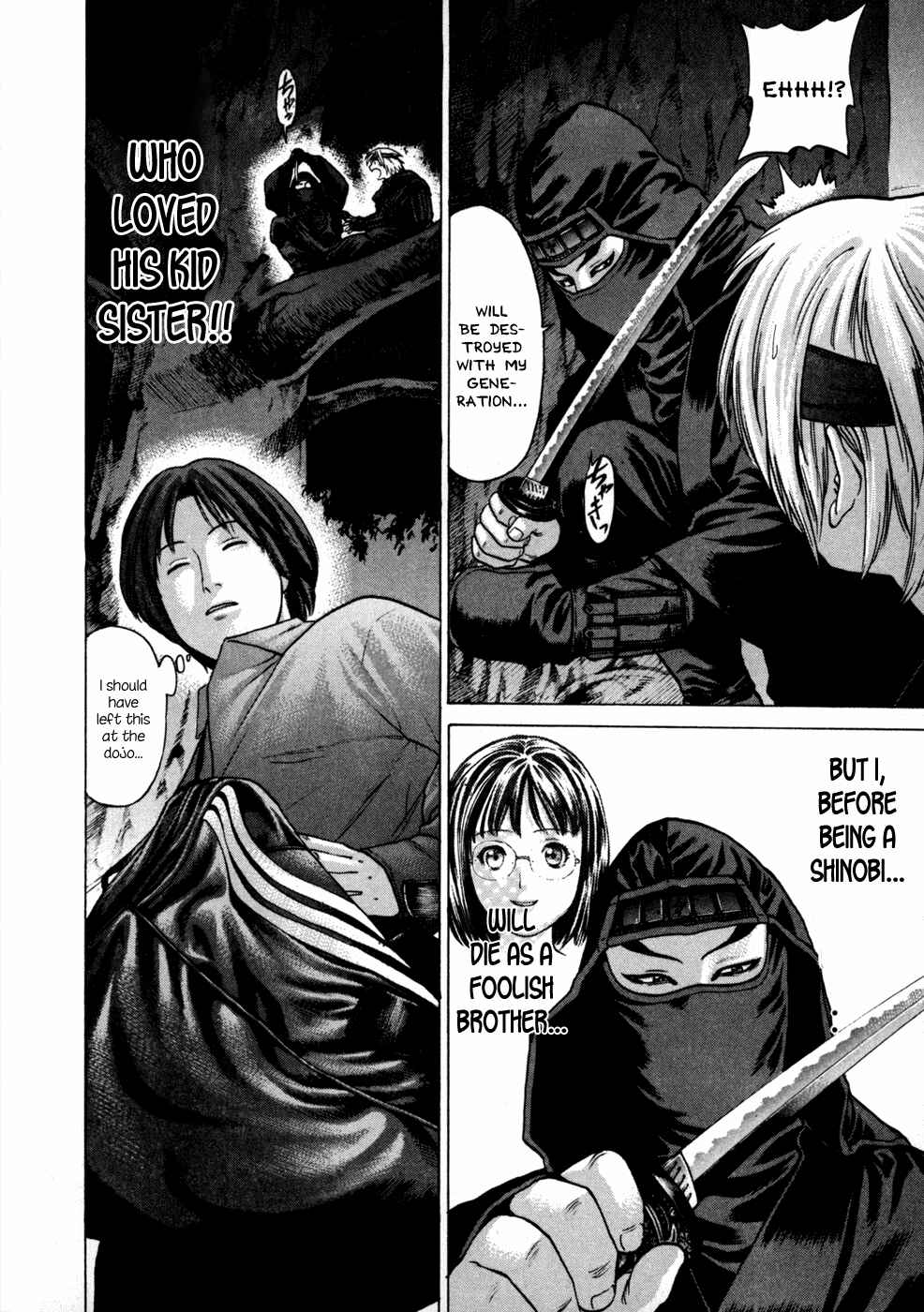 Page 2 Chapter 71 Little Lord of Karate