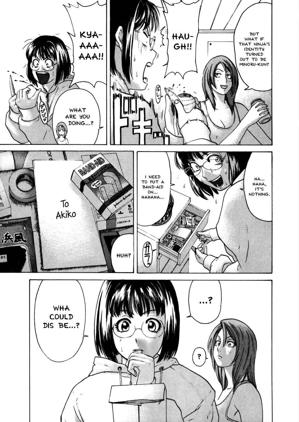 Page 5 Chapter 71 Little Lord of Karate