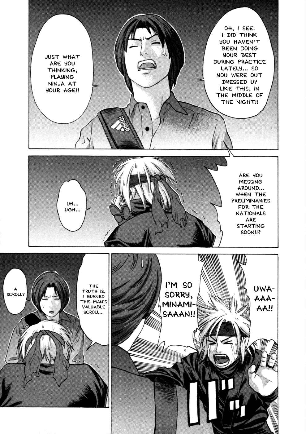 Page 9 Chapter 71 Little Lord of Karate