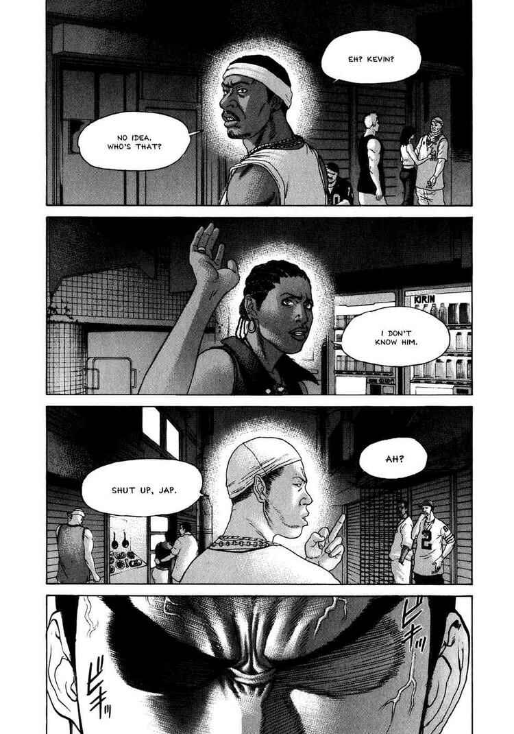 Page 1 Chapter 62 Little Lord of Karate