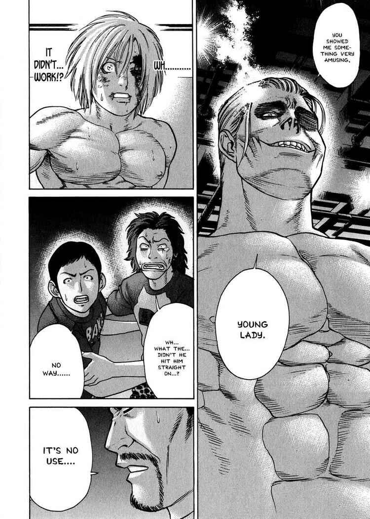 Page 13 Chapter 62 Little Lord of Karate