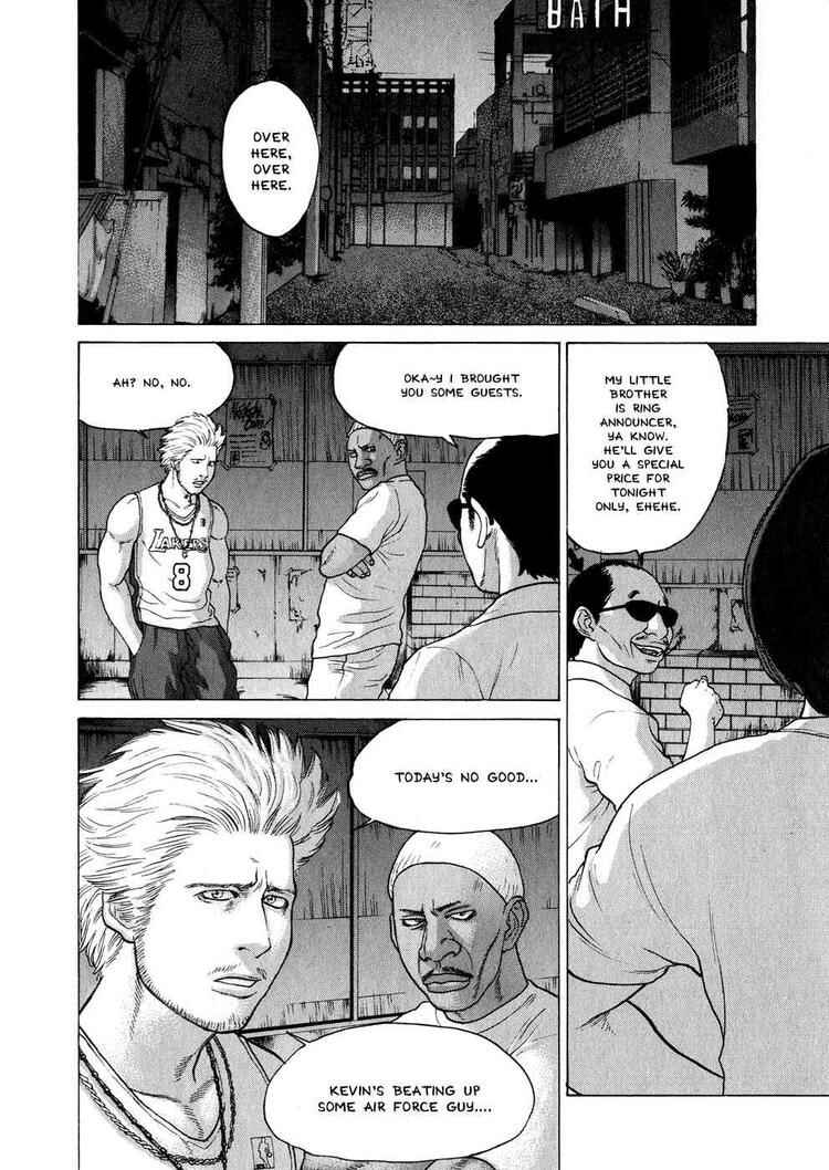 Page 15 Chapter 62 Little Lord of Karate