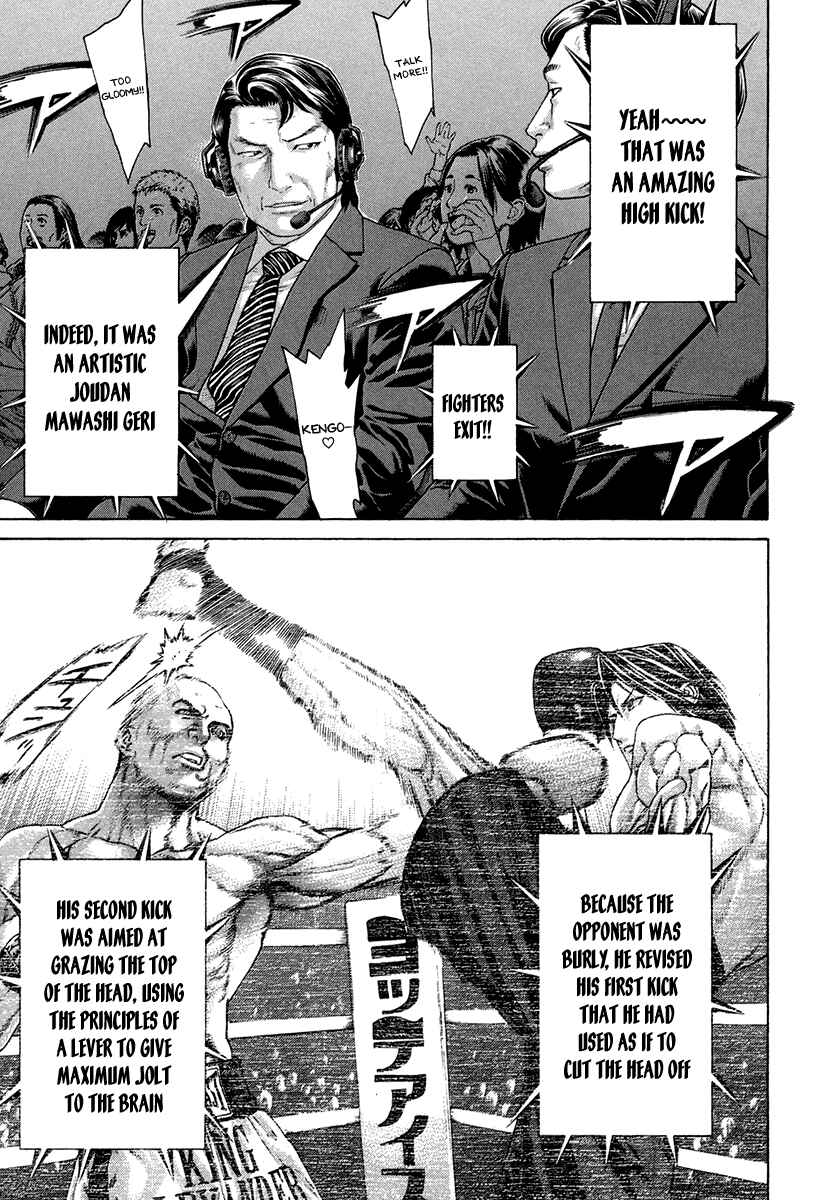 Page 13 Chapter 391 Little Lord of Karate