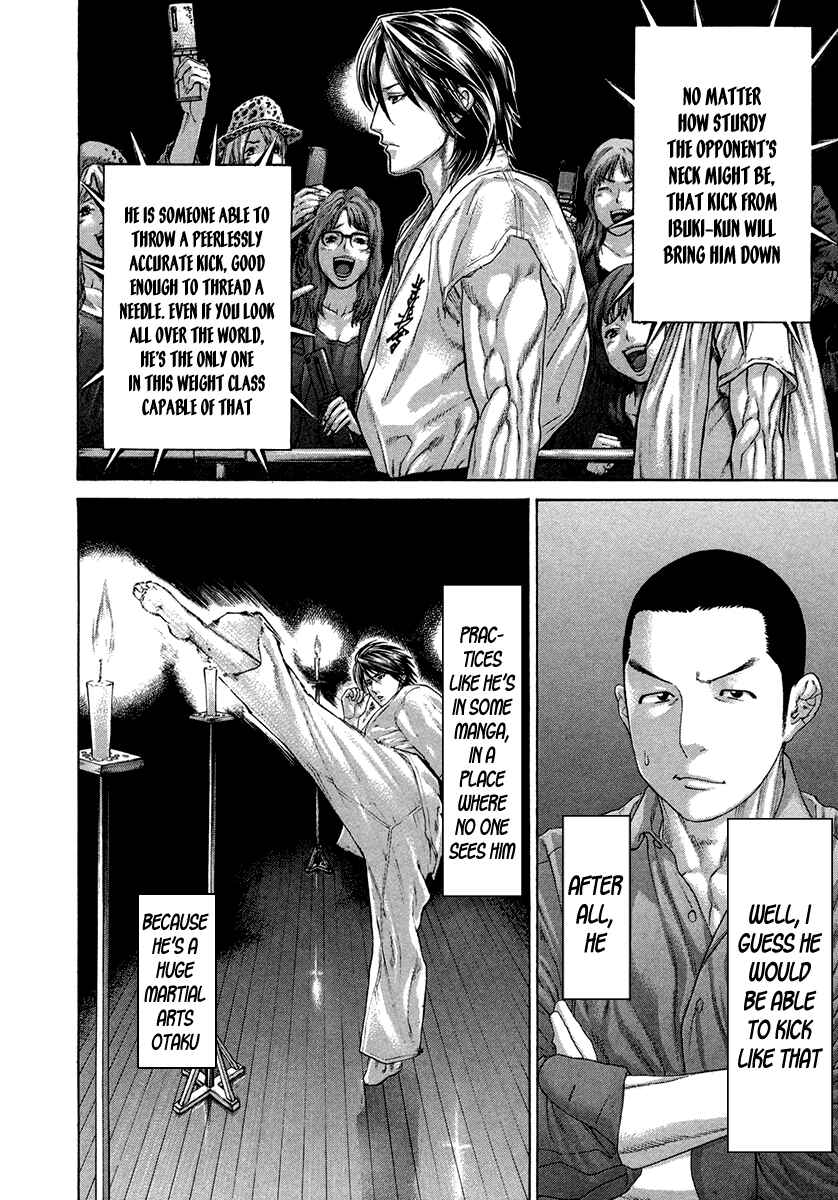 Page 14 Chapter 391 Little Lord of Karate