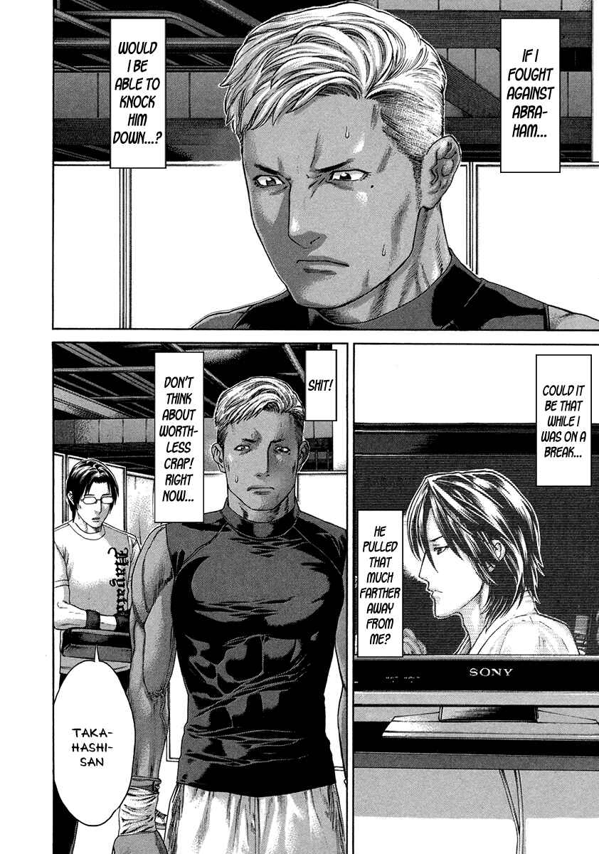 Page 16 Chapter 391 Little Lord of Karate