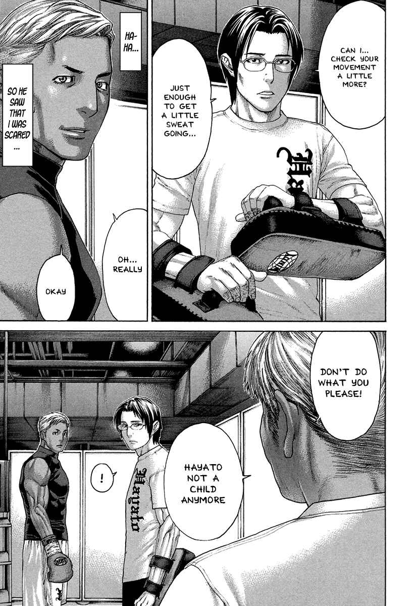 Page 17 Chapter 391 Little Lord of Karate