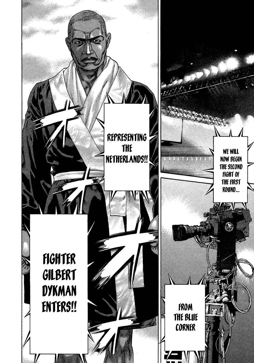 Page 22 Chapter 391 Little Lord of Karate